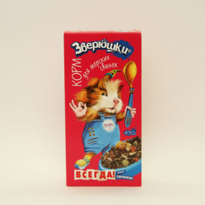 Зверюшки, Корм для морских свинок, уп. 450 г