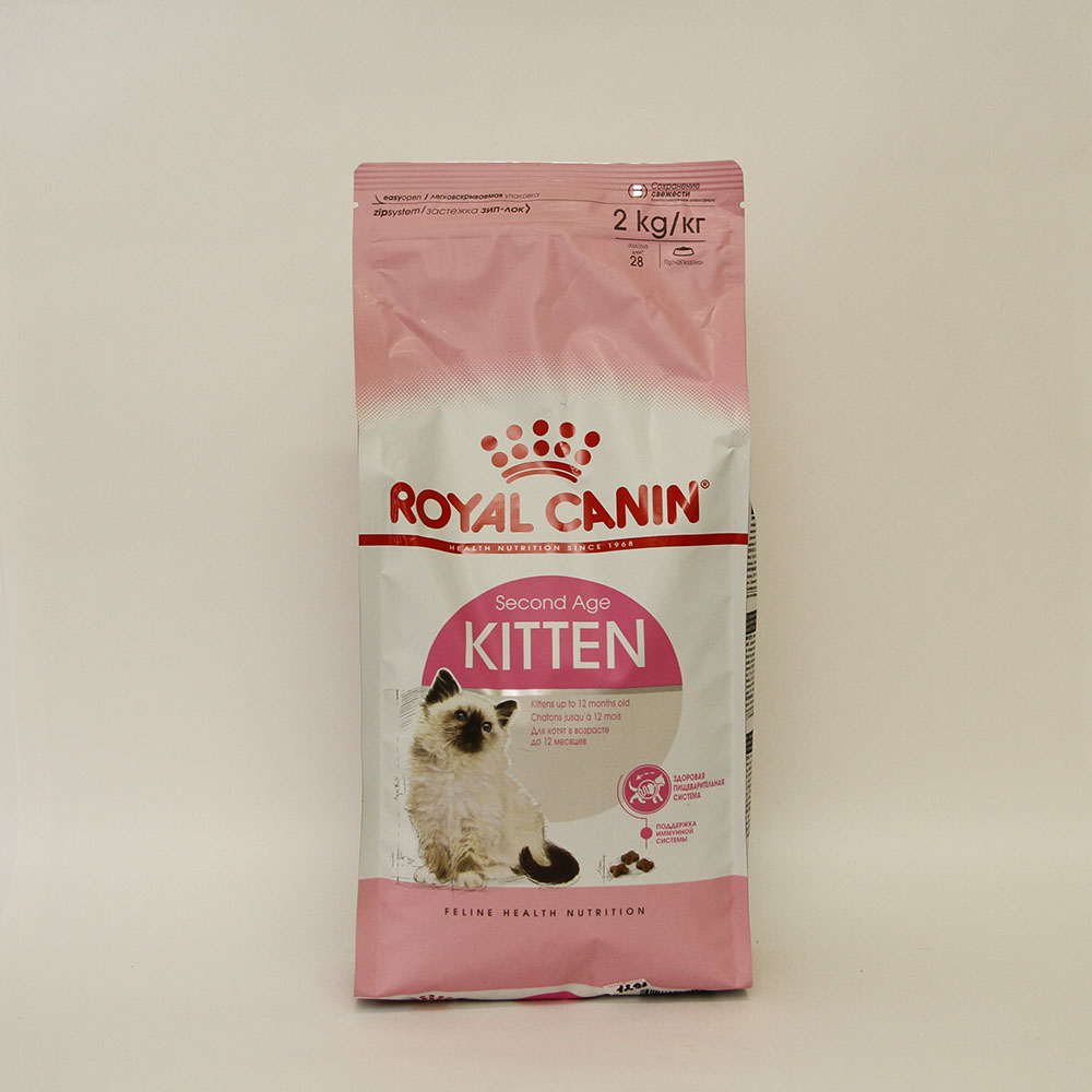 Роял Канин для котят от 4 до 12 месяцев (Royal Canin Kitten-36), уп. 2 кг