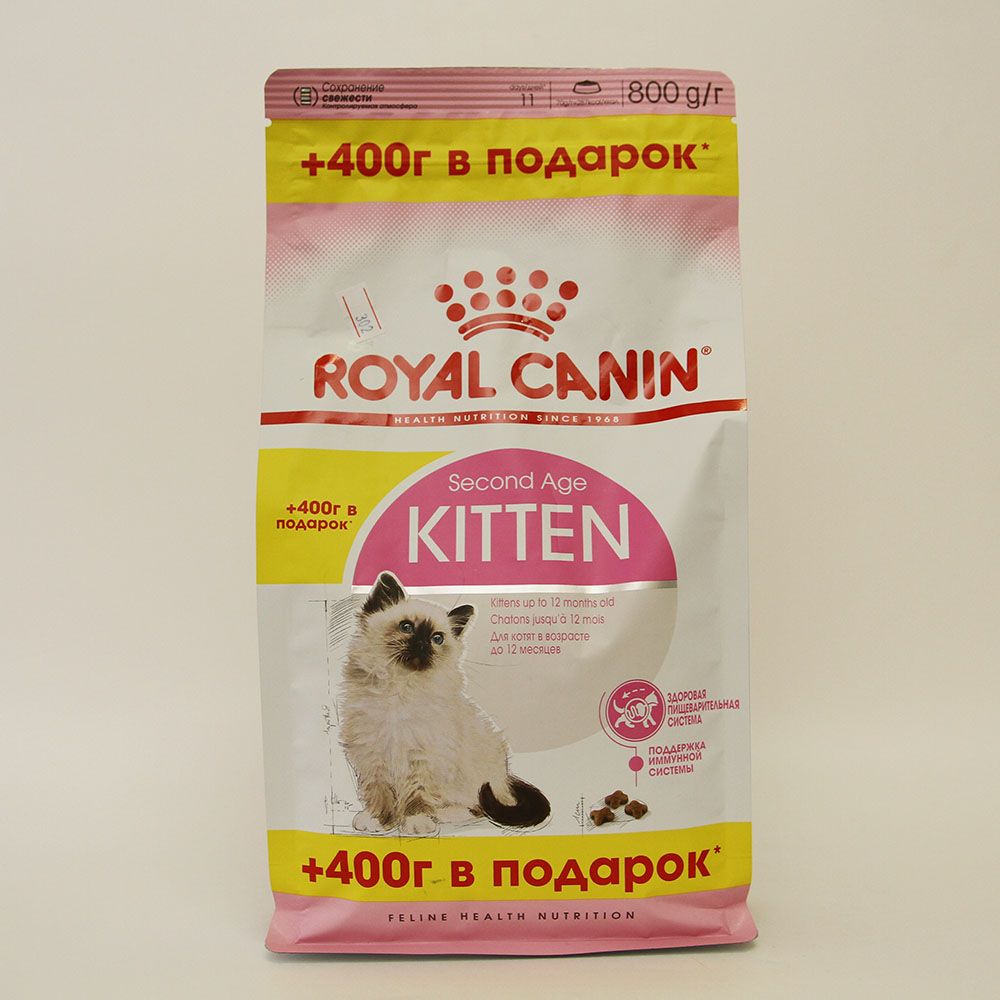 Роял Канин для котят от 4 до 12 месяцев (Royal Canin Kitten-36), уп. 400 г