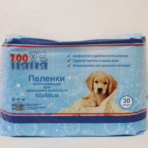 Пеленки впитывающие Zoo Няня 60х60, уп. 30 шт
