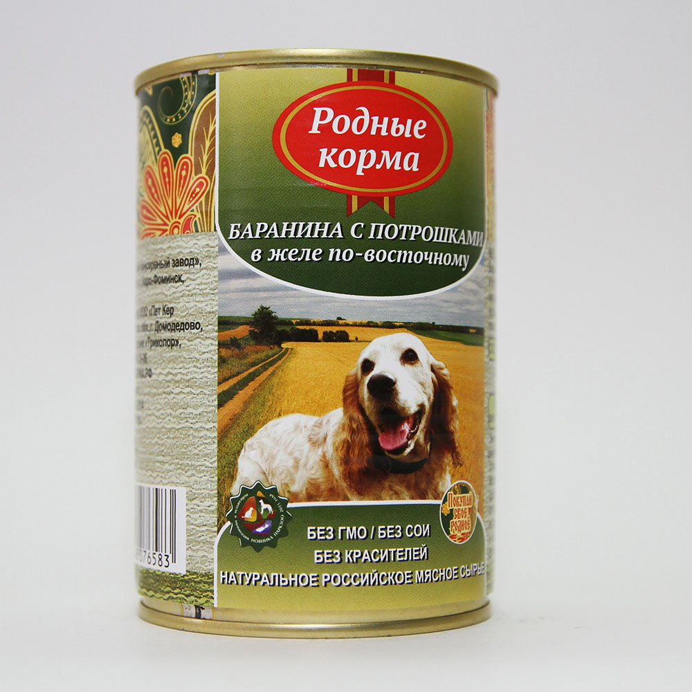 РОДНЫЕ КОРМА для собак , Баранина с потрошками в желе по восточному, банка 410 г
