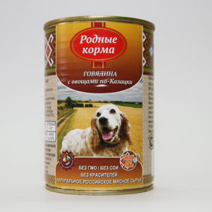 РОДНЫЕ КОРМА для собак , говядина с овощами по - Казацки, банка 970 г