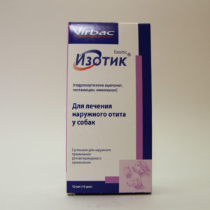 Суспензия " Изотик" для лечения отитов у собак, фл. 10 мл