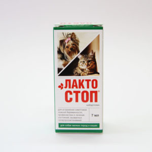 Лакто-стоп, фл. 7 мл