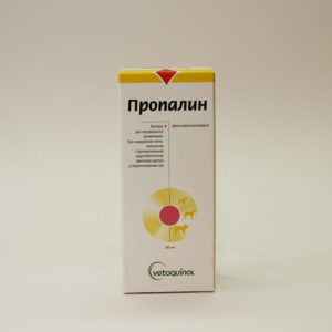 Пропалин, фл. 30 мл