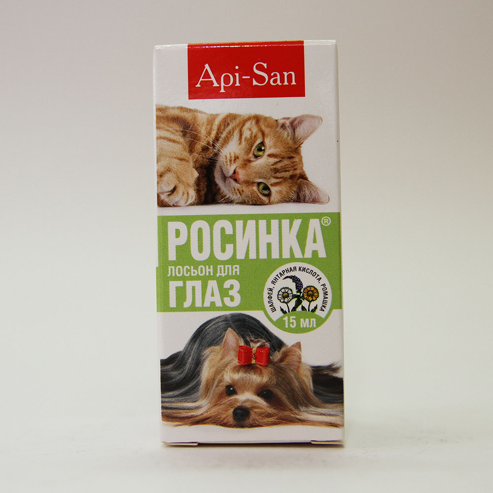 Росинка, гигиенический лосьон для глаз с экстрактами лекарственных трав, фл. 15 мл