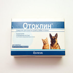 Отоклин ушные капли, 18 флаконов по 5 мл