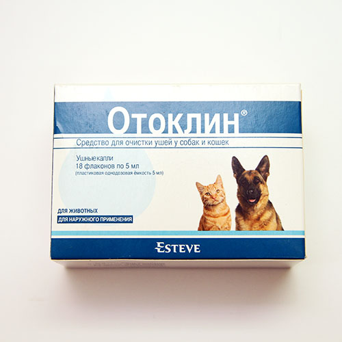 Отоклин ушные капли, 18 флаконов по 5 мл