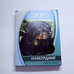 Намордник нейлоновый № 0, обхват морды 10 см
