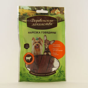 Деревенские лакомства " Нарезка говяжья", уп. 55 г