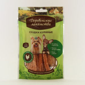 Деревенские лакомства " Грудки куриные", уп. 55 г