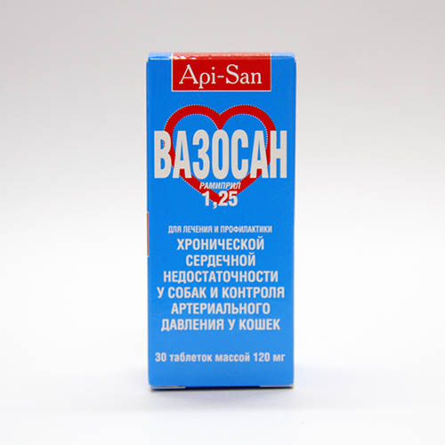 Вазосан 1,25, уп. 30 таб